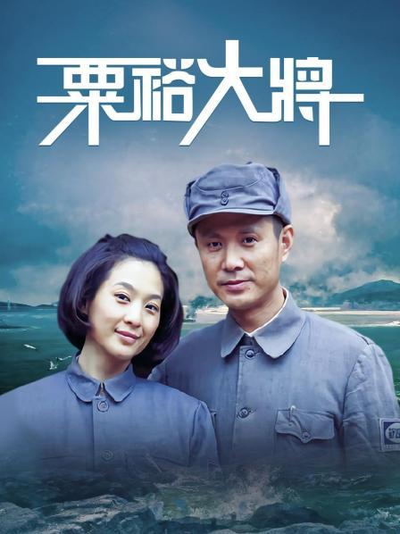 无水印火热留学生女优『刘玥』最新力作-沙发自慰被合租室友撞见-只能用粗大鸡巴满足她-狂插到高潮